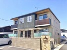 グランツの外観