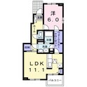 ハイランドヴィレッジＡの間取図