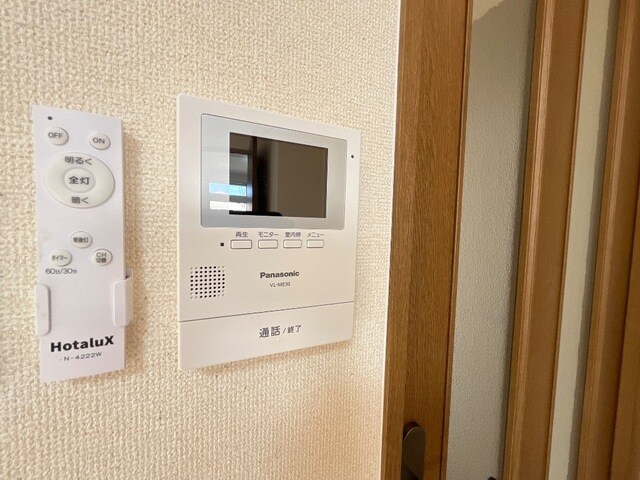  山陽本線（中国）/倉敷駅 徒歩18分 2階 築28年