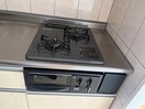 2口ガスコンロ ミルキーウェイ酒津