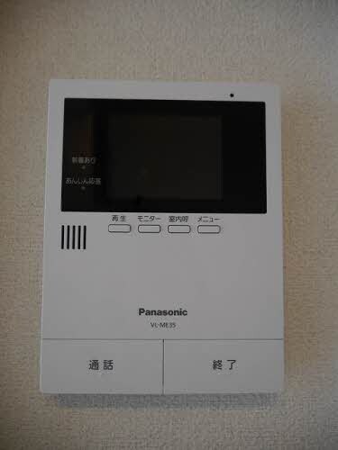  シャーメゾン　クレア