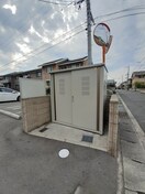  ディリジェント　サユリ　Ｂ