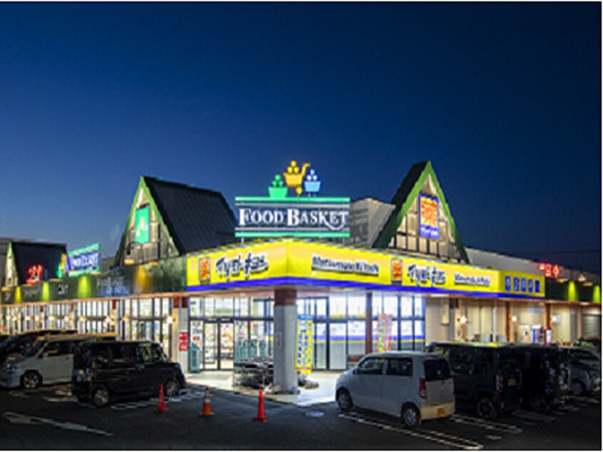 マツモトキヨシニシナ中島店(ドラッグストア)まで811m ＲＡＩＮＢＯＷ中島　Ａ棟