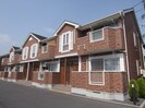 山陽本線（中国）/新倉敷駅 徒歩20分 1階 築20年の外観