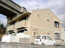 瀬戸大橋線/児島駅 徒歩16分 1階 築31年の外観
