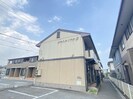 水島臨海鉄道水島本線/栄駅 徒歩18分 1階 築30年の外観