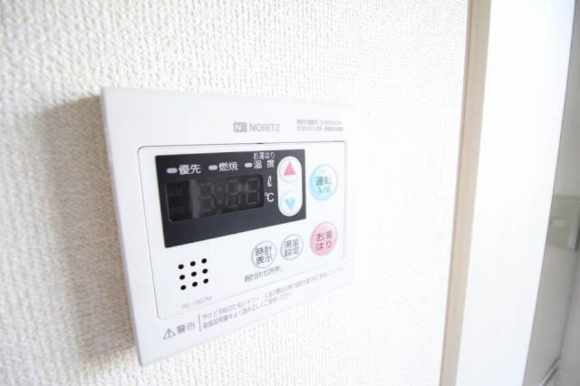 FFタワー