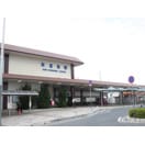  水島臨海鉄道水島本線/弥生駅 徒歩18分 2階 築23年