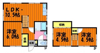 間取図 水島臨海鉄道水島本線/福井駅 徒歩16分 築47年