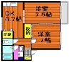 水島臨海鉄道水島本線/西富井駅 徒歩5分 2階 築27年 2DKの間取り