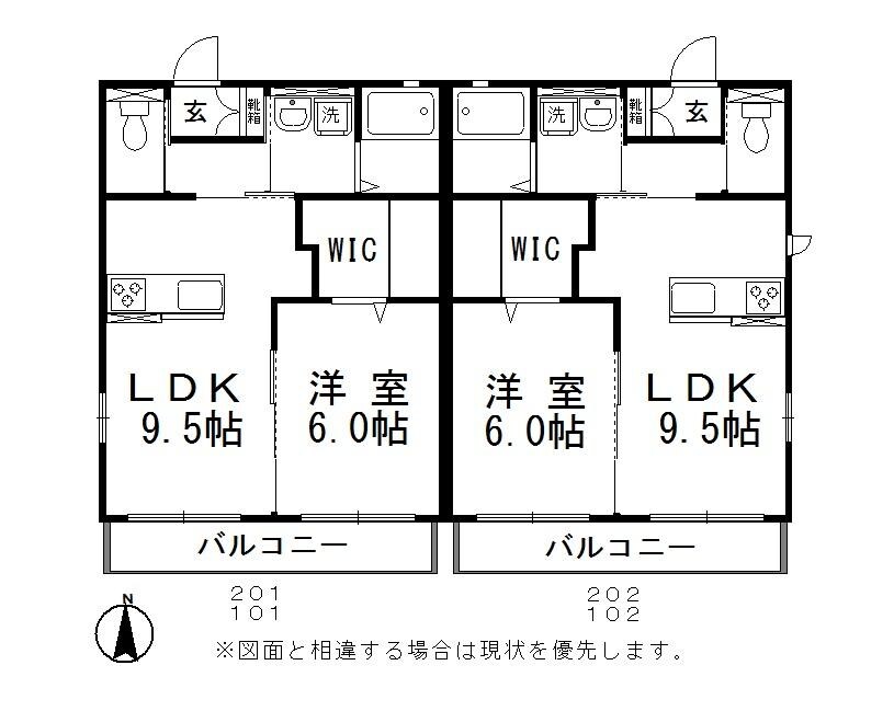 間取り図 山陽本線（中国）/中庄駅 徒歩47分 1階 築14年
