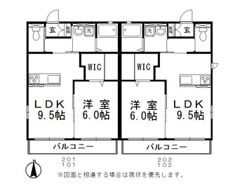 間取図 山陽本線（中国）/中庄駅 徒歩47分 1階 築14年