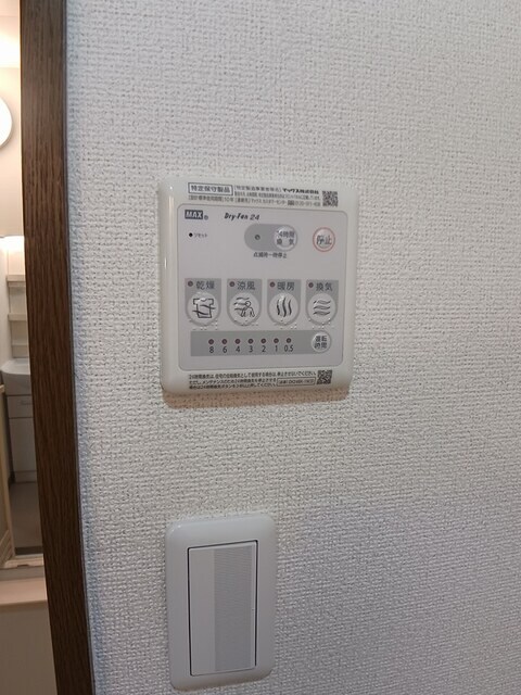  山陽本線（中国）/中庄駅 徒歩6分 3階 築19年