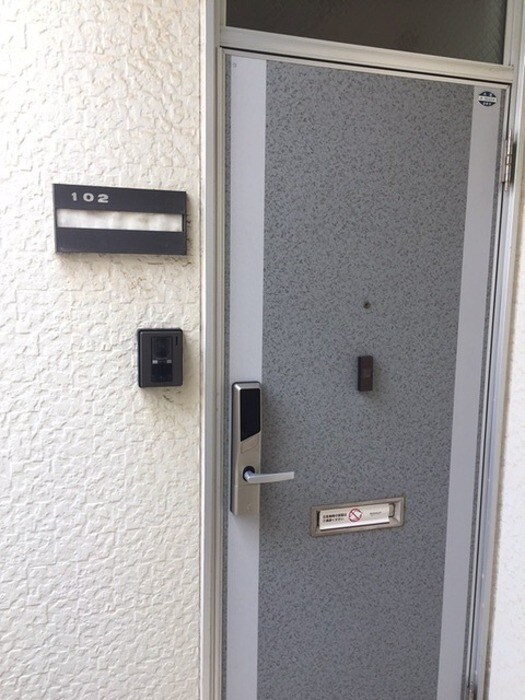  水島臨海鉄道水島本線/弥生駅 徒歩4分 1階 築33年