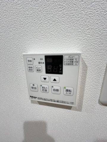  山陽本線（中国）/倉敷駅 徒歩13分 3階 築8年