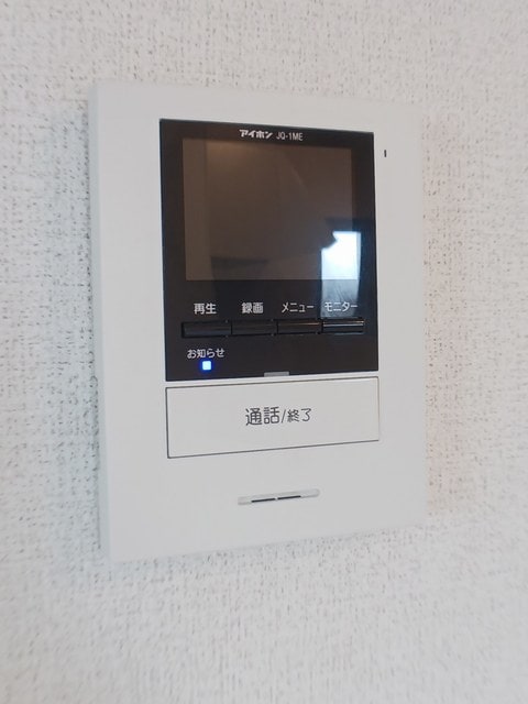  水島臨海鉄道水島本線/常盤駅 徒歩2分 2階 築5年