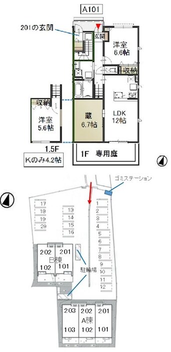 間取図 山陽本線（中国）/庭瀬駅 徒歩42分 2階 築5年