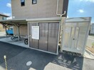  ミュージアタウン片島町B棟