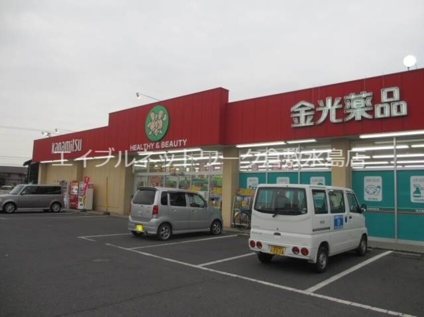 金光薬品福島店 762m 山陽本線（中国）/倉敷駅 徒歩27分 1階 築7年