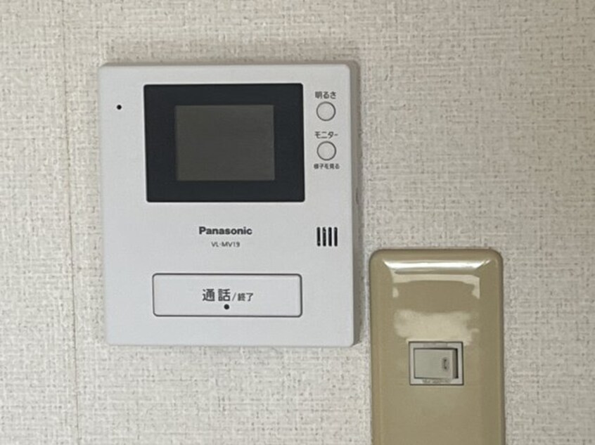  瀬戸大橋線/茶屋町駅 徒歩17分 2階 築29年