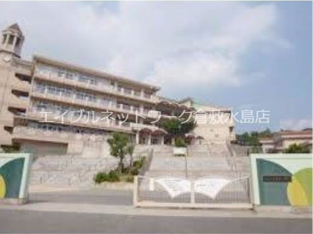 倉敷市立連島東小学校 696m 水島臨海鉄道水島本線/弥生駅 徒歩25分 1階 築30年