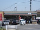 セブンイレブン　倉敷玉島上成店まで600m 彩ｓａｉ