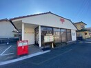 玉島上成郵便局まで170m 彩ｓａｉ