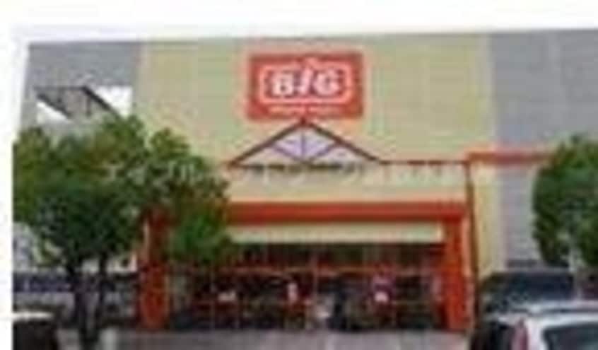 ザ・ビッグ倉敷笹沖店 991m 水島臨海鉄道水島本線/倉敷市駅 徒歩33分 2階 築27年