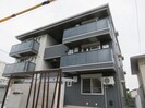 山陽本線（中国）/倉敷駅 徒歩14分 3階 1年未満の外観