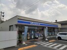 ローソン早島町店まで190m 宇野線<宇野みなと線>/早島駅 徒歩15分 2階 築5年