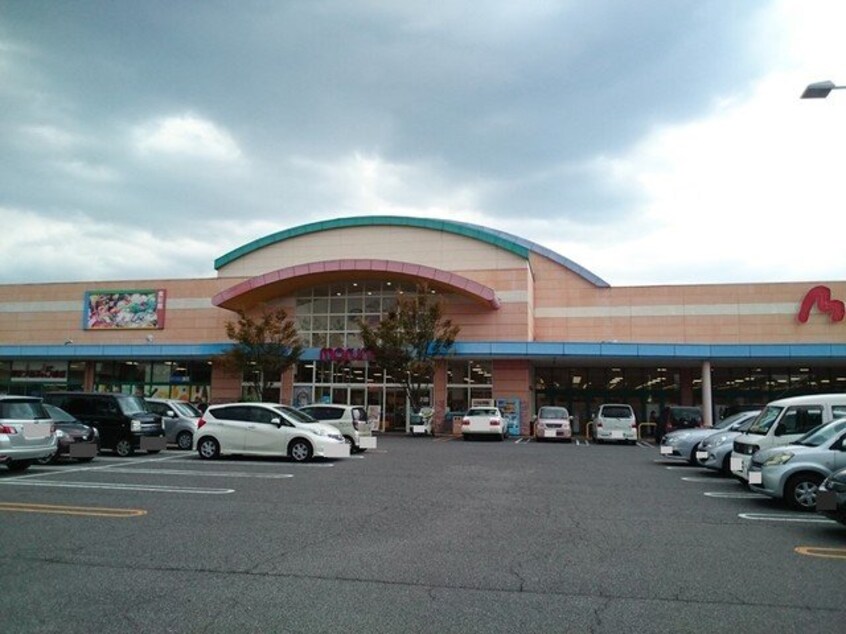 マルナカ児島店まで1000m ハワイ・コナ