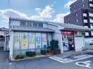 西阿知郵便局まで600m 山陽本線（中国）/西阿知駅 徒歩7分 2階 築11年
