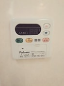  水島臨海鉄道水島本線/栄駅 徒歩18分 2階 築13年