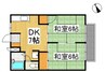 水島臨海鉄道水島本線/倉敷市駅 徒歩22分 1階 築36年 2DKの間取り