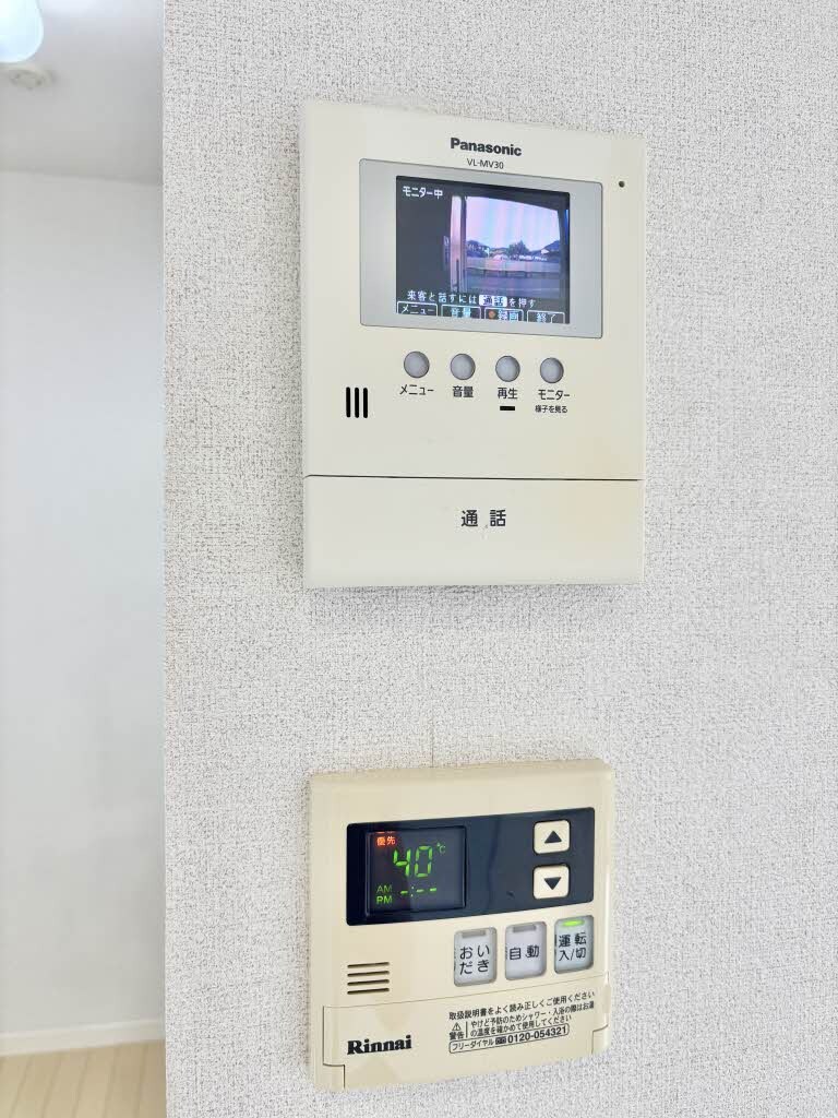  水島臨海鉄道水島本線/弥生駅 徒歩20分 1階 築14年