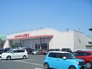 ファッションセンターしまむらまで300m 水島臨海鉄道水島本線/常盤駅 徒歩16分 2階 築17年