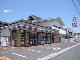 セブンイレブン中畝10丁目店まで500m