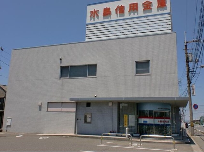 水島信用金庫福田町店まで800m 水島臨海鉄道水島本線/常盤駅 徒歩16分 2階 築17年
