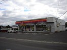 サークルK倉敷水江店まで1,093ｍ シトロン