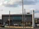 中国銀行西阿知支店まで1,369ｍ シトロン
