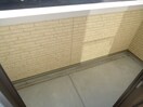 ベランダ シトロン