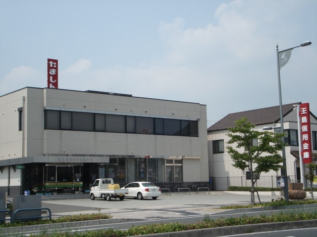 玉島信用金庫長尾支店まで2,173ｍ 山陽本線（中国）/新倉敷駅 バス21分上成下車:停歩6分 1階 築6年