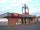 すき家　倉敷連島店まで400m 水島臨海鉄道水島本線/弥生駅 徒歩19分 1階 築2年