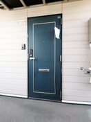  水島臨海鉄道水島本線/倉敷市駅 徒歩7分 2階 築32年