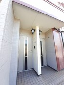  水島臨海鉄道水島本線/常盤駅 徒歩34分 2階 築21年