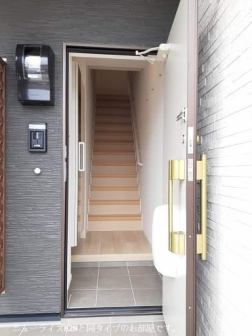  ディリジェントナイン