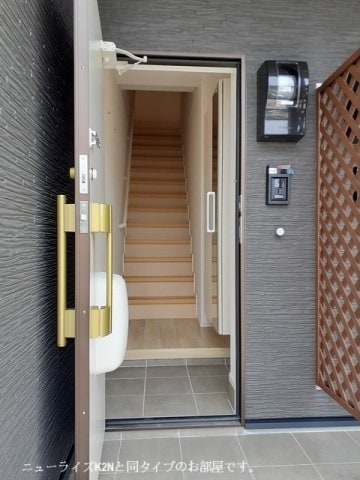  ディリジェントナイン