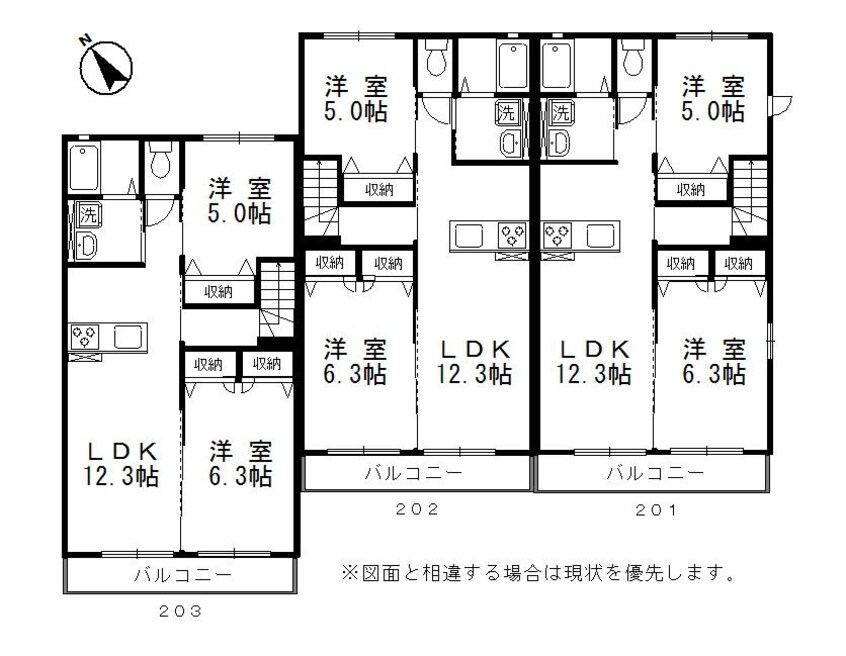 間取図 水島臨海鉄道水島本線/球場前駅 徒歩17分 2階 築11年