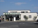 かわたクリニックまで450m リブロン倉敷