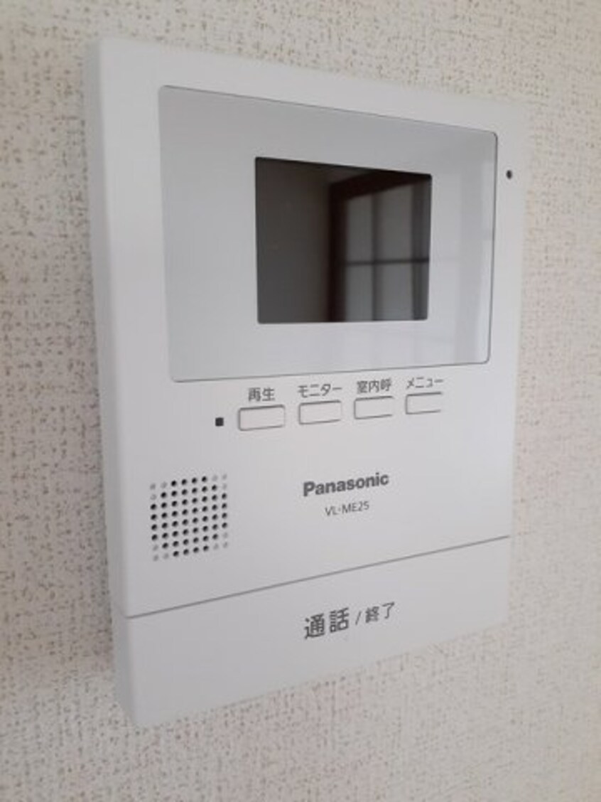  水島臨海鉄道水島本線/栄駅 徒歩41分 1階 築35年